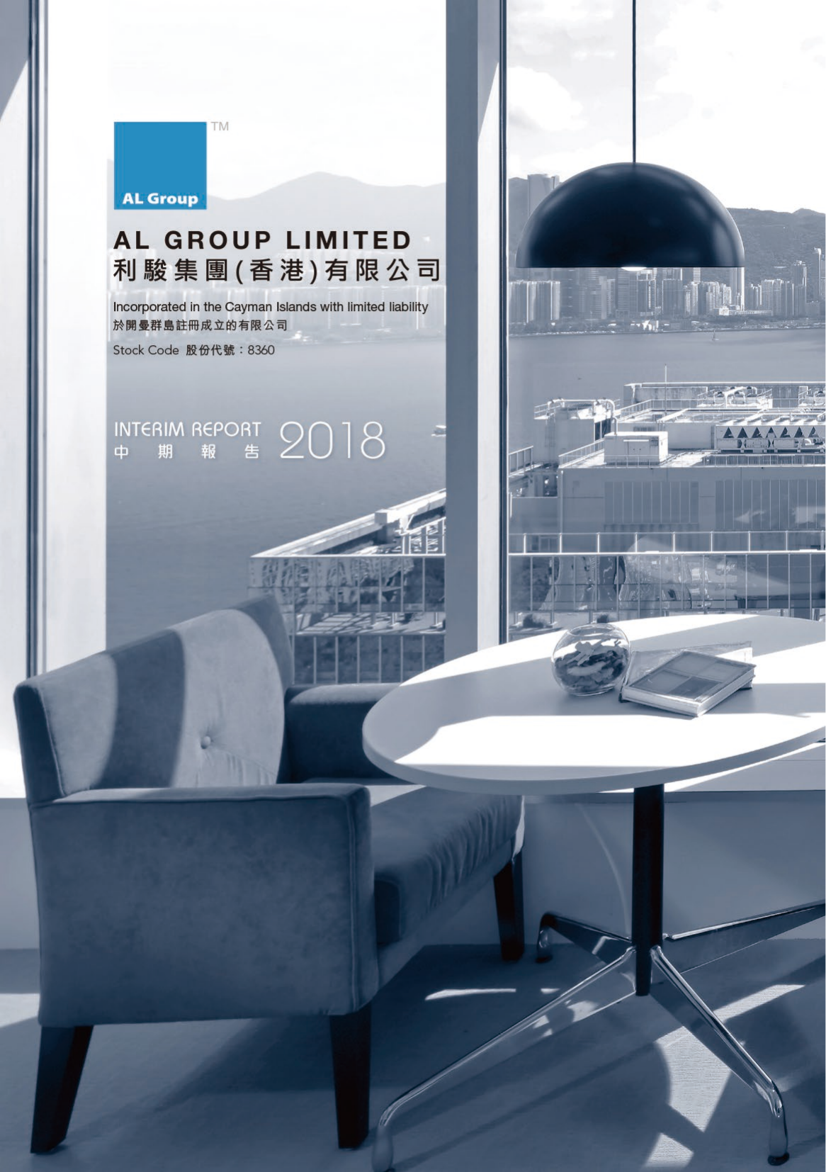 Interim Report 2018 Cover